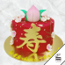 Customised Cakes